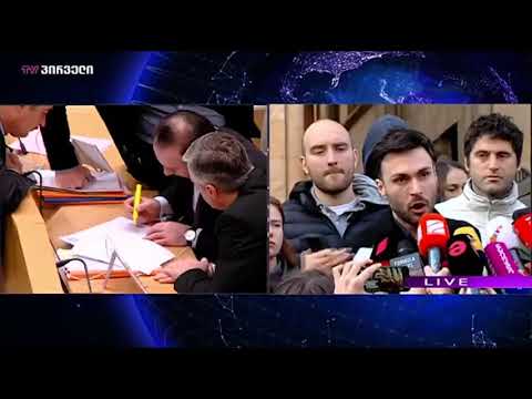 გიგა მაქარაშვილი:  ქუდზე კაცი გამოდით... ვიწყებთ გამოსასვლელების ბლოკირებას