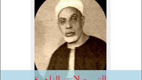 من سورة الأنعام من الأية 74 // عبدالفتاح الشعشاعى
