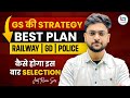 Gk gs strategy  gs best plan for railway up police ssc gd  gk by jeet rana sir gkgs strategy