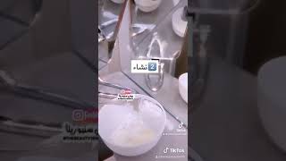 ماسك تبييض مفاصل اليد 👏💖