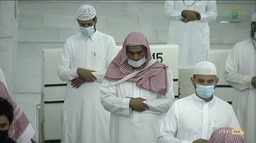 046-Surat Al-Ahqaf سورة الأحقاف
