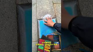 Awalnya lantai rusak, endingnya disulap jadi karya seni bikin takjub #shorts #comedy #art #chalk Awalnya lantai rusak, endingnya disulap jadi karya seni bikin takjub #shorts #comedy #art #chalk