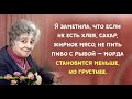 Юмор.Искрометные цитаты и афоризмы о жизни Фаины Раневской.