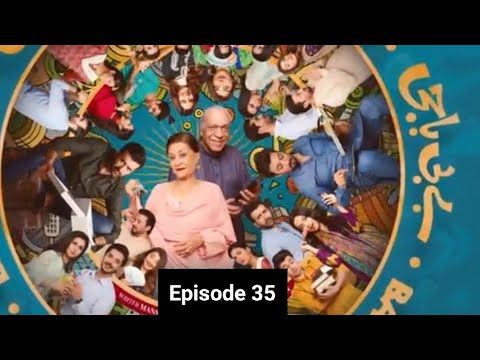 Baby Baji Episode 35 26th June 2023