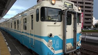 [キハ40＆47原型エンジン]高徳線普通列車 高松駅発車