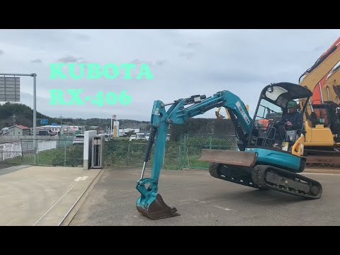*Inspection* KUBOTA RX-406 - YouTube
