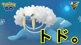 【生配信】今日はハイパーリーグ！トドゼルガ！ #1214【ポケモンGO】