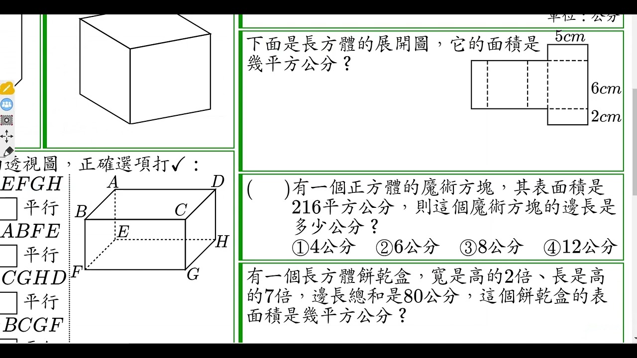 maxresdefault.jpg?sqp=-