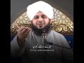 MASJID AL AQSA ❤️|Bayan|by: PEER AJMAL RAZA QADRI|✨🥺|Must watch|Muslims|PALESTINE| Mp3 Song