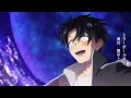 Tvアニメ『よふかしのうた』第2夜挿入歌creepy Nuts「ロスタイム」リリックビデオ(セリフ・Se無しアニメ映像)