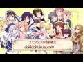 まんがタイムきらら TVCM（ご注文はうさぎですか？ver ）