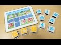 Cube Touch -Touch your IPad using blocks! Fun “Cube Touch” App