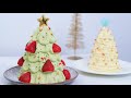 无需抹面，就能做出目前超火的圣诞树蛋糕，真的零难度哦 ｜Easy Christmas Cake Decorating Ideas for Beginners