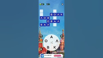 words of wonders level 447 #gaming #wow #game