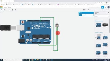 Tinkercad Урок №20 - Подключение фотодиода к Arduino UNO  #Tinkercad