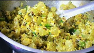 Sorakaya curry|సొరకాయ కూర ఇలా చేసి చూడండి అన్నం చపాతీ తో సూపర్ గా ఉంటుంది|Sorakaya recipe in Telugu