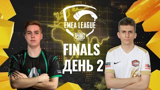 [RU] EMEA League Finals | День 2 | PUBG MOBILE EMEA 2020