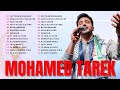 Top Nasheed Songs 2025 рџ Љ Mohamed Tarek Full Album No Ads рџ Љ Top Nasheed Songs 2025 рџ Љ Mohamed Tarek Full Album No Ads рџ Љ