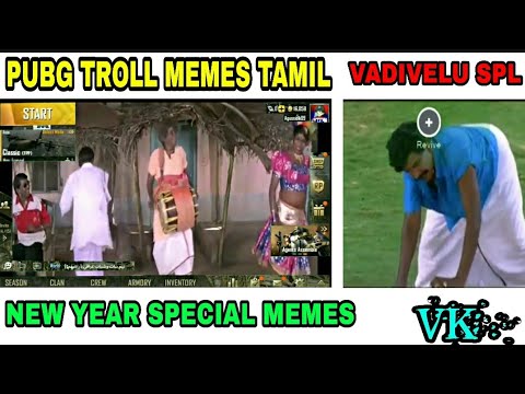 pubg-memes-tamil-troll-new-year-special-vadivelu-memes-version