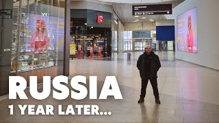 Российский ТИПИЧНЫЙ ТЦ после года санкций