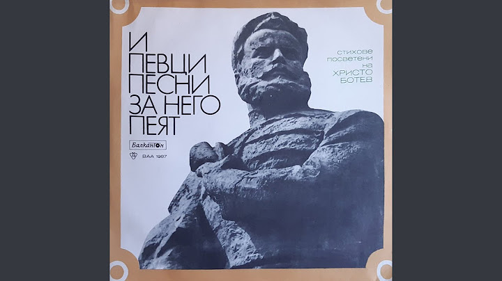 Завръщане