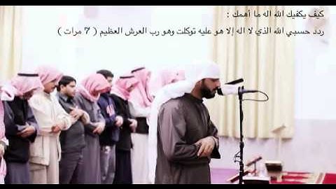 فجرية هادئة وخاشعة للقارئ اليمني محمد صالح اخر سورة ق