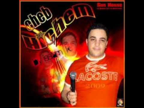TÉLÉCHARGER CHEB HICHEM 2012 ANSEJ MP3
