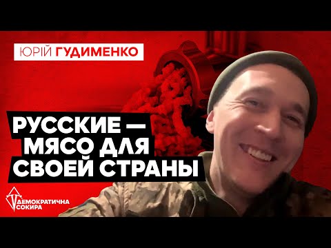 Video: Плассей согушуна кимдер катышкан?