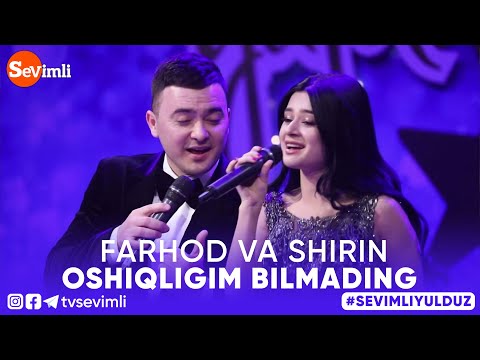 Farhod & Shirin - Oshiqligim bilmading