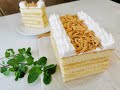 榴莲蛋糕Durian Cake