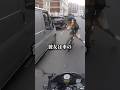 サイクリング中にスカッとお仕置き