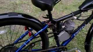 Motorized bike Genesis super 32 80 cc Hell yeah !!!