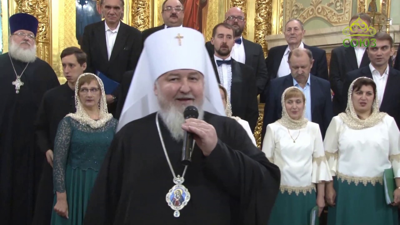 Град креста телефон