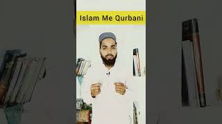 Islam Me Qurbani / Islam Qurbaniyon Ka Nam Hai shorts 2023 hajj