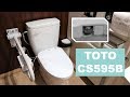 TOTO パブリックコンパクト便器/CS595B｜ドトールコーヒーショップ町田幸町通り店