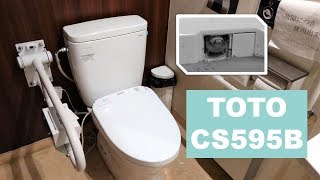 TOTO パブリックコンパクト便器/CS595B｜ドトールコーヒーショップ町田幸町通り店