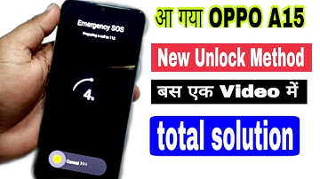 Hard Reset Oppo A15 Cph2185 Remove Screen Lock Pattern/Pin/Password 100% Tested | Latest Trick 2022