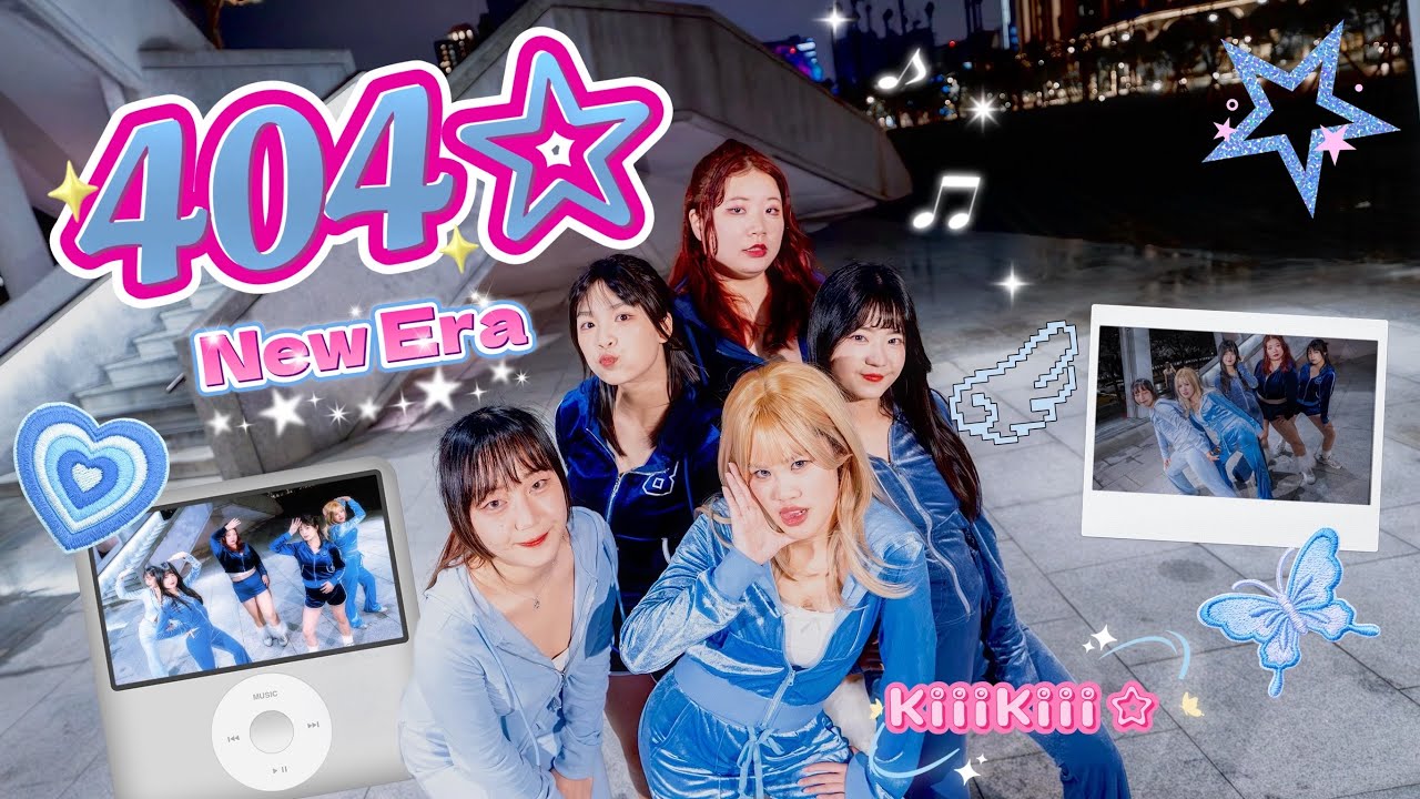 K-POP・アジア RT-195404 KPOP IN PUBLIC CHALLENGE ｜KiiiKiii- ' 404（New Era） ' Dance