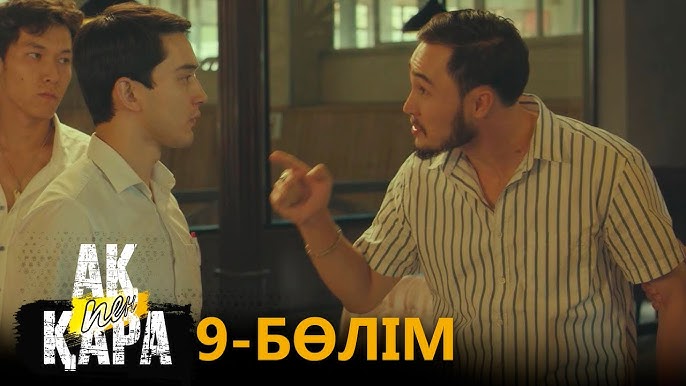 Жалаңаш әйелдер мен күйеулердің суреттері