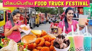 🌎 International ரோட்டுக்கடை FOOD ஒரே இடத்தில் | Street Food Festival | Multi Cuisine | Tamil VLOG