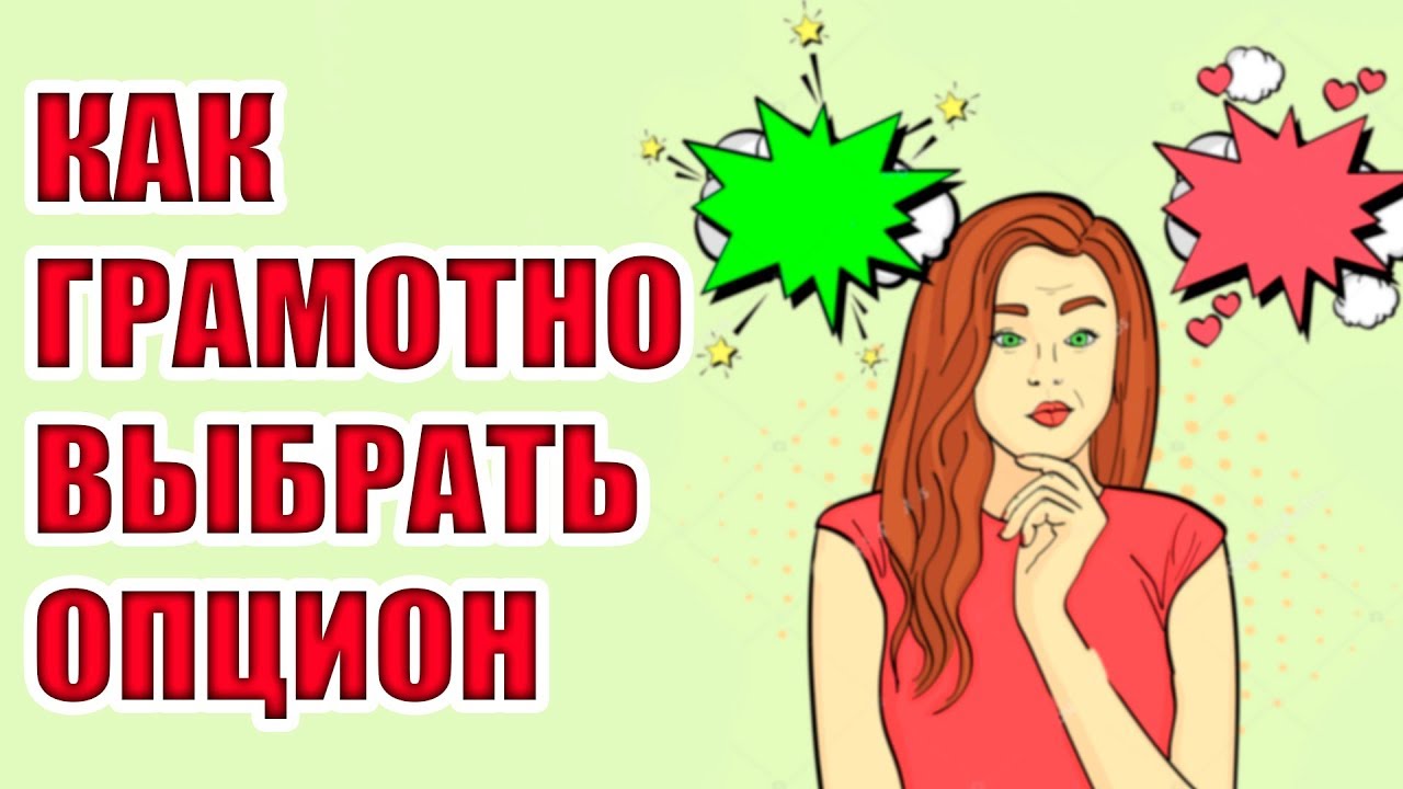 как грамотно выбрать. советы покупателю. как выбрать красную икру. подбираем украшения под вырез.