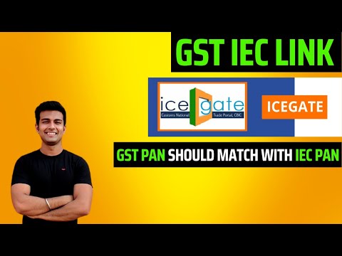 2022 Update | How To Link GST PAN With IEC | Icegate | DGFT | Negative Acknowledgement