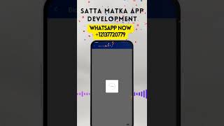 The Ultimate Guide to Building Your Own Satta Matka App with Admin Panel#matkaappdevelopment screenshot 4