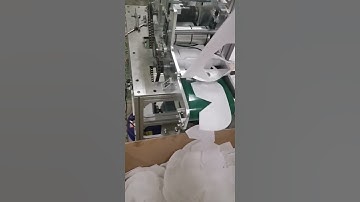 N95 blank making machine ~02