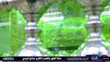 القارئ صادق الزيدي 🌹 تلاوة خاشعة من سورة يونس والقدر