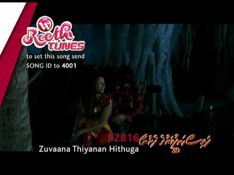 fathis handhuvaru fathis handhuvaru
