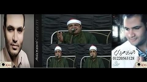 تلاوه في غايه من الجمال للقارئ الشيخ مصطفى هنطش