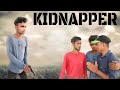 Kidnapper we only vines