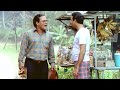 ഇന്നസെന്റ് ചേട്ടന്റെ തകർപ്പൻ  കോമഡി സീൻ | Innocent Comedy Scenes | Malayalam Comedy Scenes