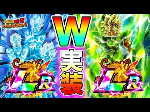 ドッカンバトル 日本版に激アツな展開が 新lr ブロリー 親子三大かめはめ波 Wドッカンフェス実装濃厚です 考察 Dokkan Battle モチヤ Youtube